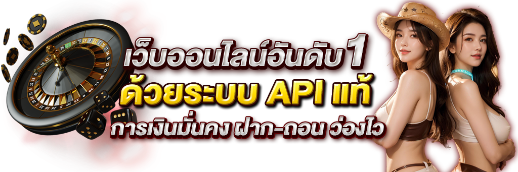 nova289 ศูนย์รวมเกมเดิมพันยุคใหม่ที่ตอบโจทย์ทุกไลฟ์สไตล์ของผู้เล่น 